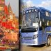 కాశి, అయోధ్య దర్శనానికి TGSRTC ప్రత్యేక బస్సులు – పుణ్యక్షేత్రాల యాత్ర మరింత సులభం