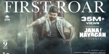 సంక్రాంతి బరిలో దళపతి విజయ్! మలేషియాలో ‘జన నాయగన్’ ఆడియో లాంచ్‌కు భారీ ఏర్పాట్లు