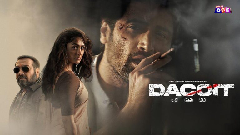 Dramatic poster for 'Dacoit' film.